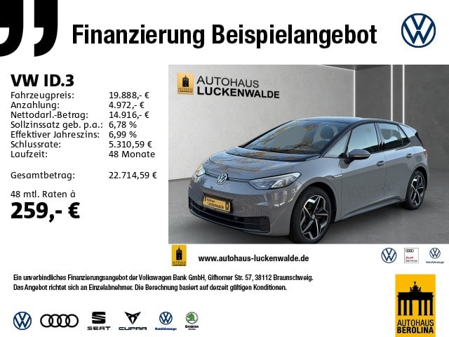Volkswagen ID.3