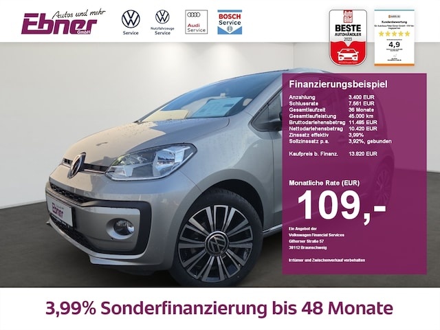 Volkswagen up!
