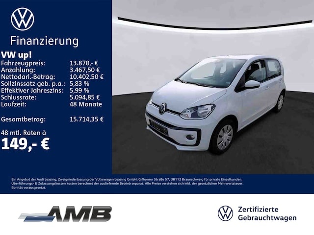 Volkswagen up!
