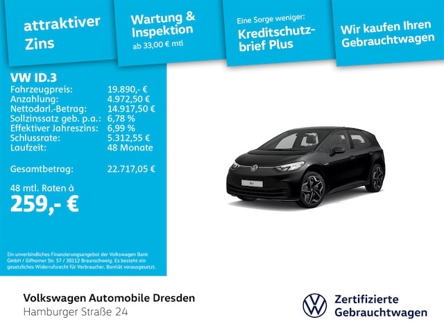 Volkswagen ID.3