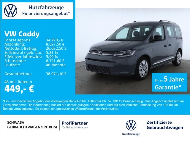 Volkswagen Caddy