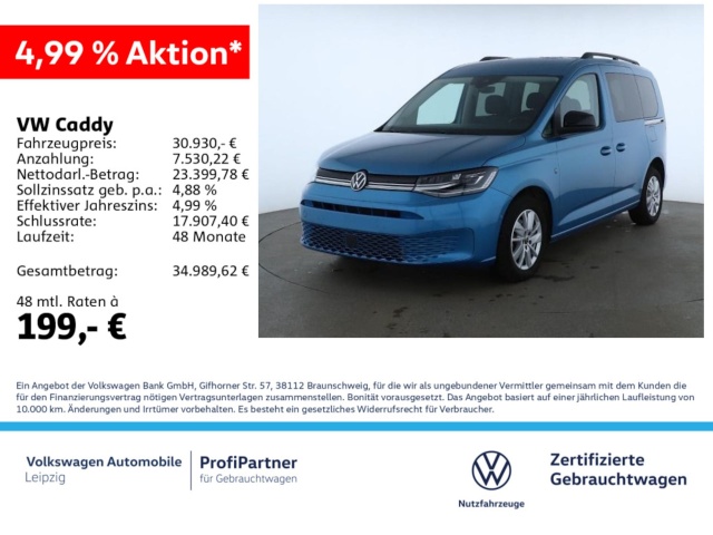 Volkswagen Caddy