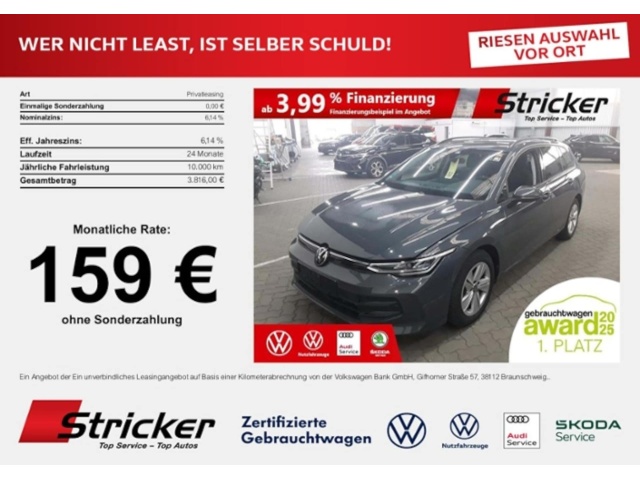 Volkswagen Golf Variant