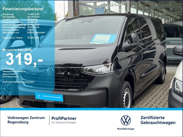 Volkswagen T7 Transporter
