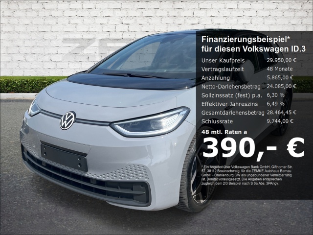 Volkswagen ID.3