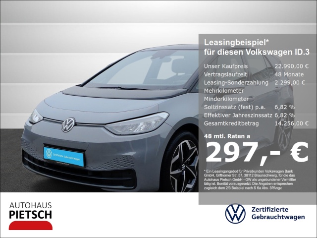 Volkswagen ID.3