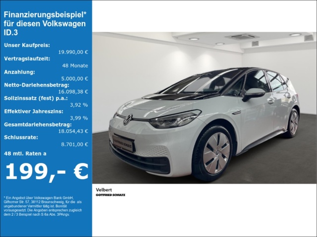 Volkswagen ID.3