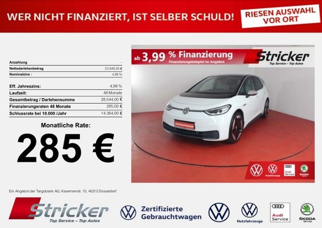 Volkswagen ID.3