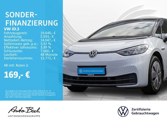 Volkswagen ID.3