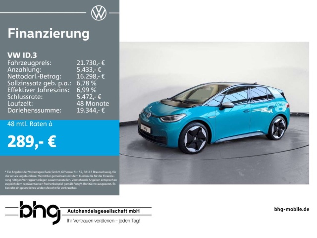 Volkswagen ID.3