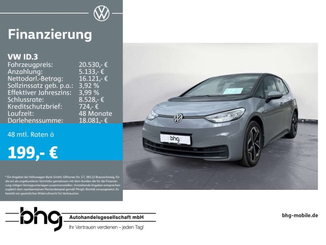 Volkswagen ID.3
