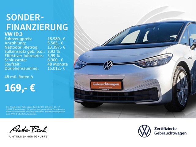 Volkswagen ID.3