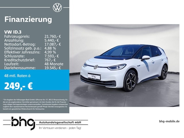 Volkswagen ID.3