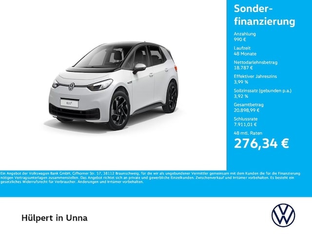 Volkswagen ID.3