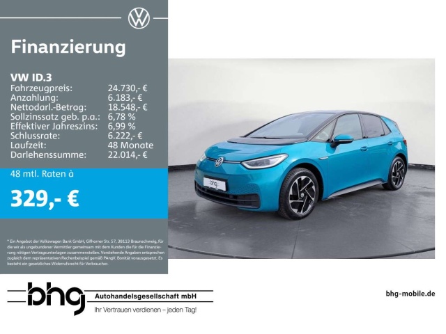 Volkswagen ID.3