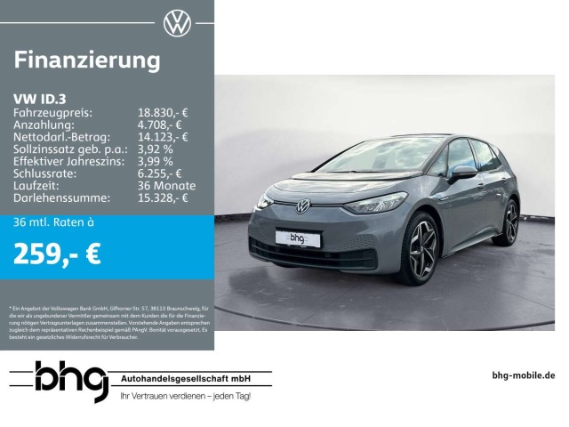 Volkswagen ID.3