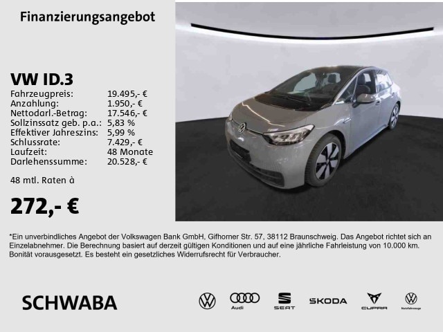 Volkswagen ID.3