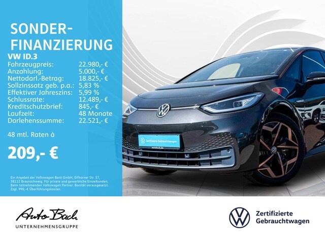 Volkswagen ID.3