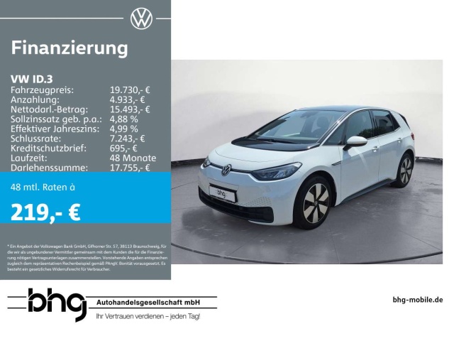 Volkswagen ID.3