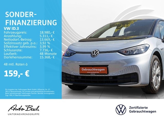 Volkswagen ID.3