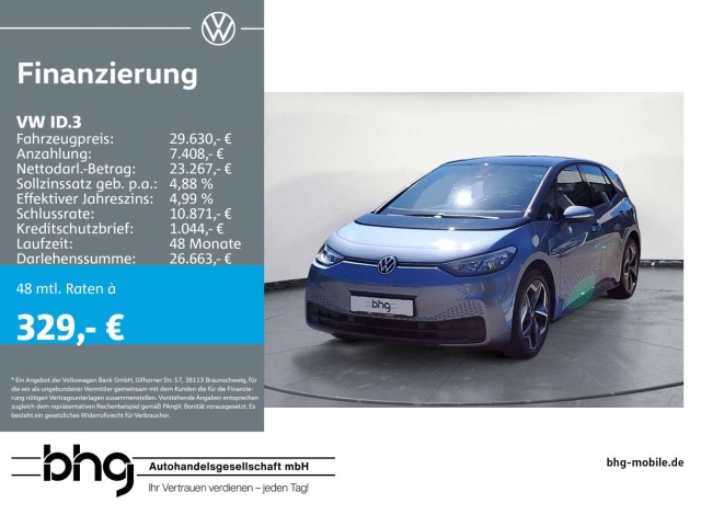 Volkswagen ID.3