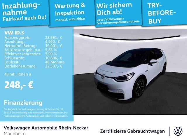 Volkswagen ID.3