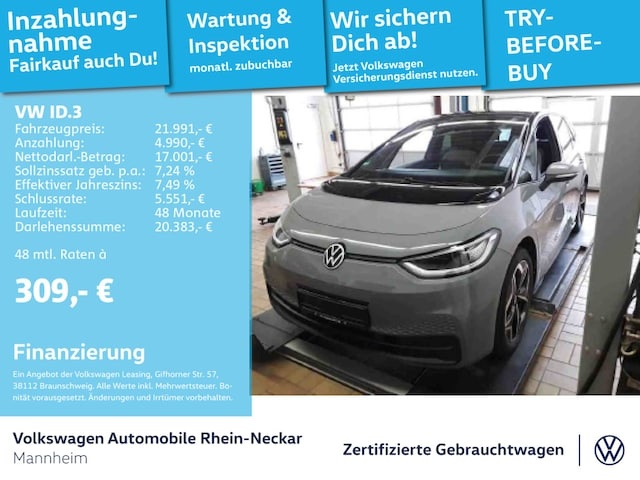 Volkswagen ID.3