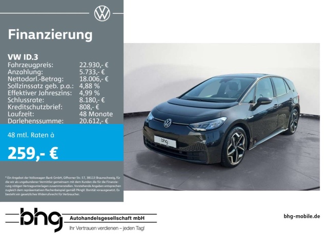 Volkswagen ID.3