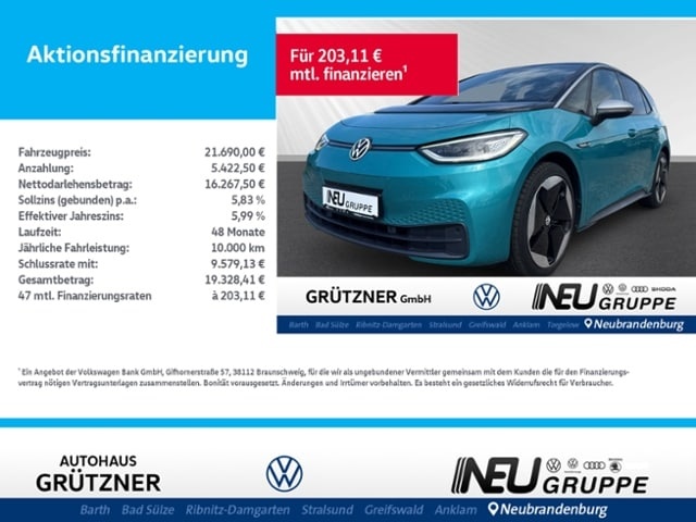 Volkswagen ID.3