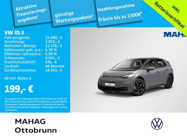 Volkswagen ID.3