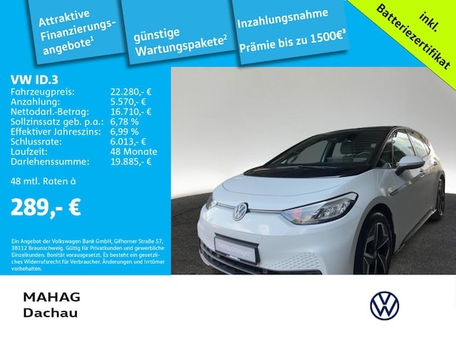 Volkswagen ID.3