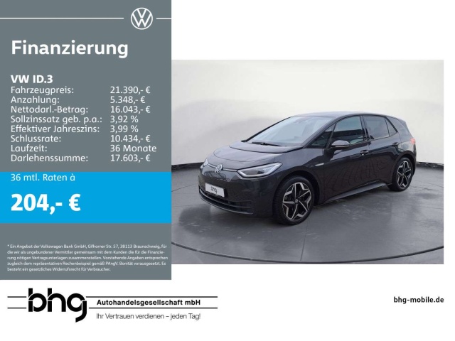 Volkswagen ID.3