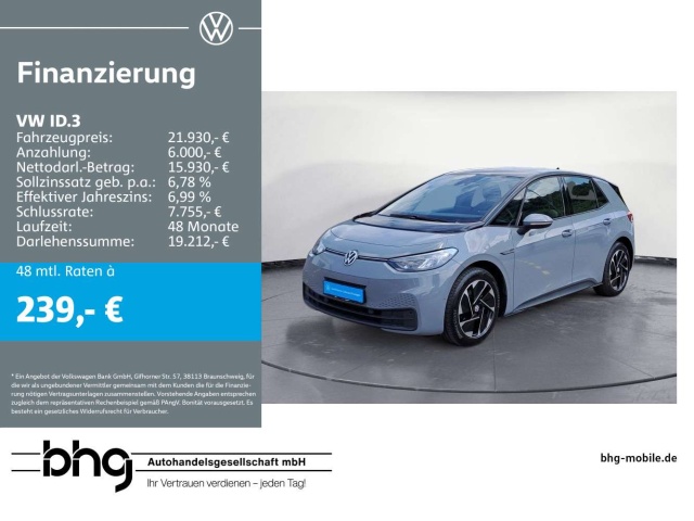 Volkswagen ID.3