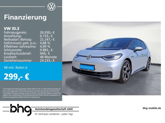 Volkswagen ID.3