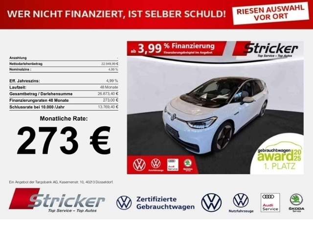 Volkswagen ID.3