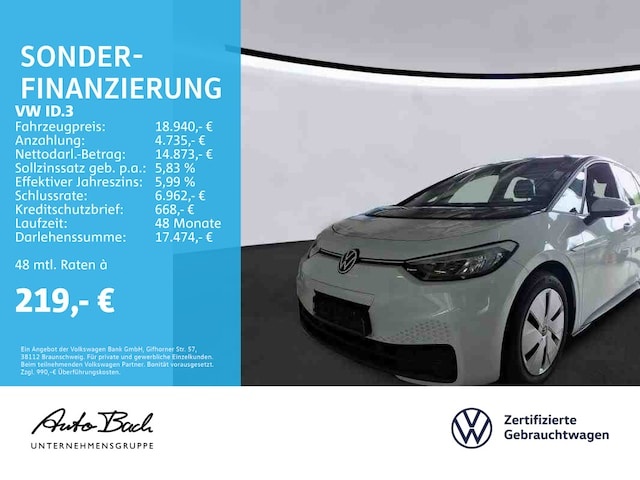 Volkswagen ID.3