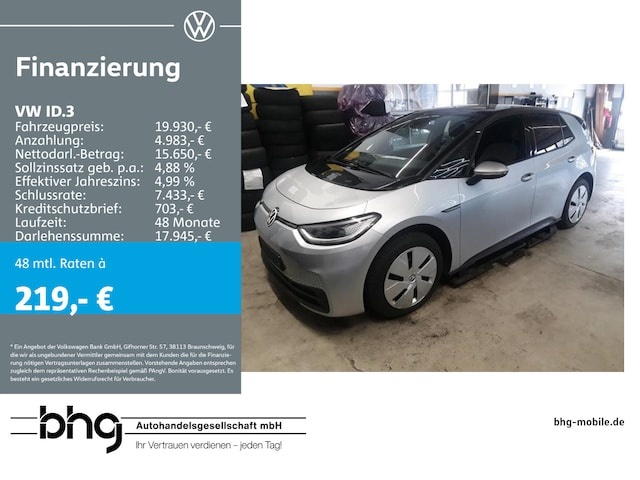 Volkswagen ID.3