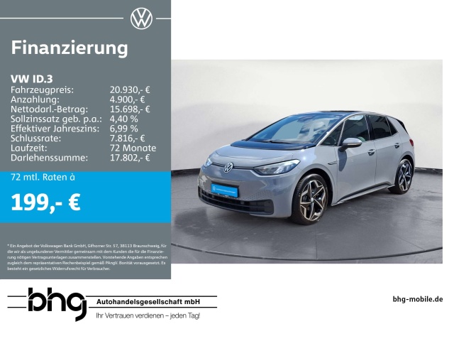 Volkswagen ID.3