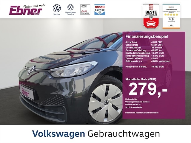 Volkswagen ID.3
