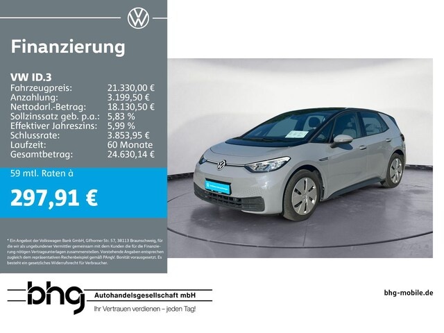 Volkswagen ID.3