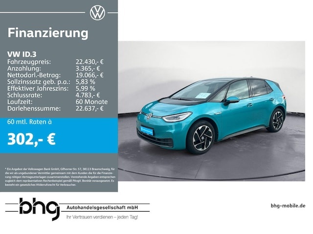 Volkswagen ID.3