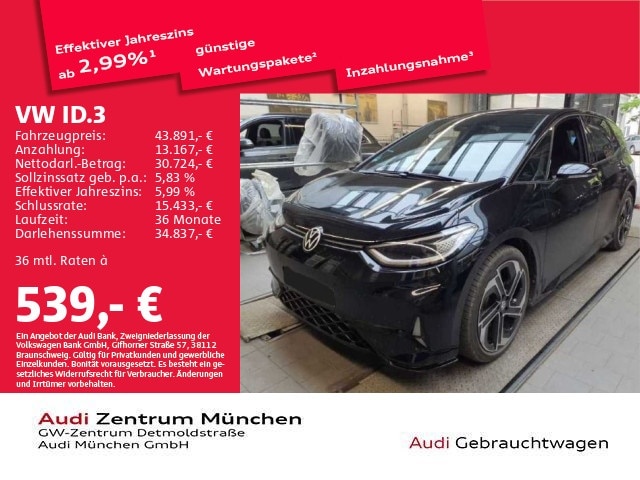 Volkswagen ID.3