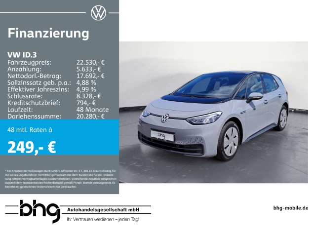 Volkswagen ID.3