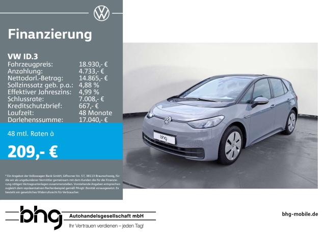 Volkswagen ID.3