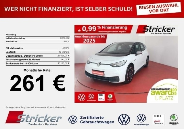 Volkswagen ID.3