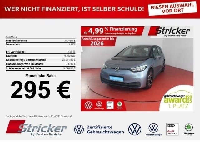 Volkswagen ID.3