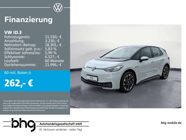 Volkswagen ID.3
