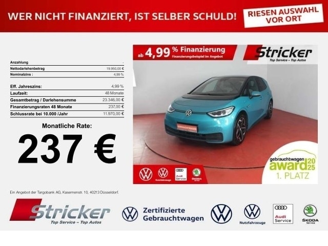 Volkswagen ID.3