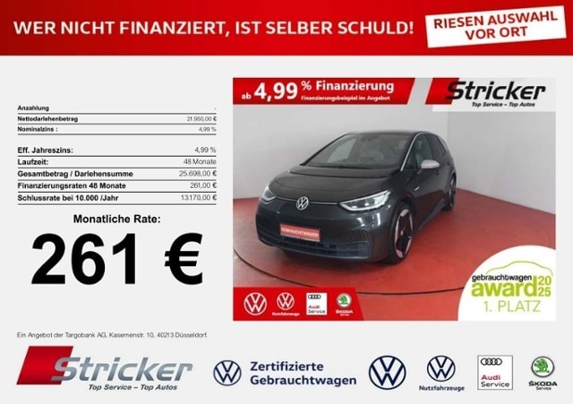 Volkswagen ID.3