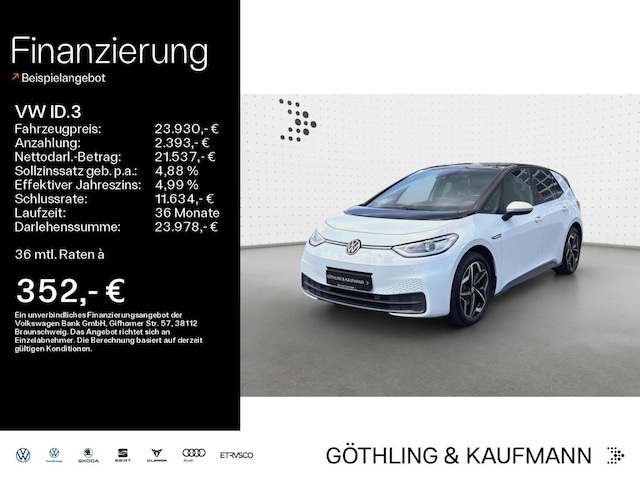 Volkswagen ID.3
